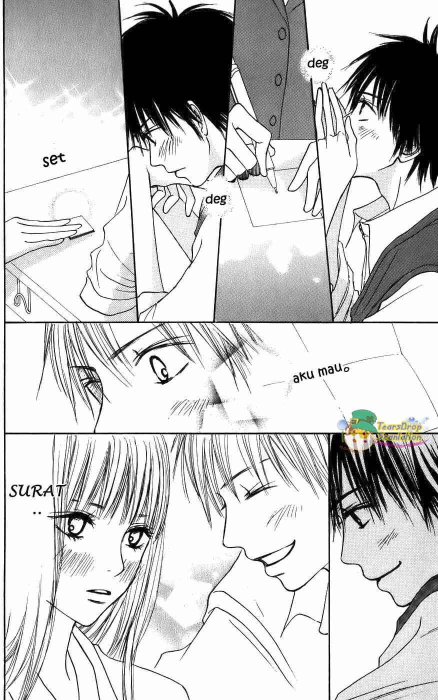 Kimi ni Todoke chapter 3